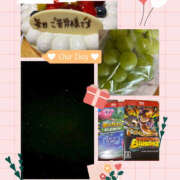 ヒメ日記 2025/09/29 01:22 投稿 桐島　杏璃 スッキリ商事