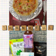 ヒメ日記 2025/11/03 02:18 投稿 桐島　杏璃 スッキリ商事