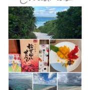 ヒメ日記 2025/12/28 23:34 投稿 桐島　杏璃 スッキリ商事