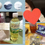 桐島　杏璃 こんばんは スッキリ商事