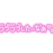 かえで 出勤❣️ 宮崎ちゃんこ都城店