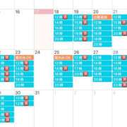 ヒメ日記 2024/12/17 18:46 投稿 鮎川　つばさ 白夜