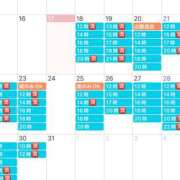 ヒメ日記 2024/12/17 19:53 投稿 鮎川　つばさ 白夜