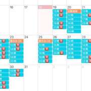 ヒメ日記 2024/12/20 00:07 投稿 鮎川　つばさ 白夜