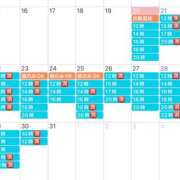 ヒメ日記 2024/12/20 00:16 投稿 鮎川　つばさ 白夜