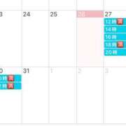 ヒメ日記 2024/12/26 22:27 投稿 鮎川　つばさ 白夜