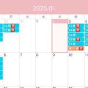 ヒメ日記 2025/01/02 15:52 投稿 鮎川　つばさ 白夜