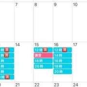 ヒメ日記 2025/01/11 10:28 投稿 鮎川　つばさ 白夜