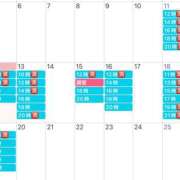 ヒメ日記 2025/01/12 11:08 投稿 鮎川　つばさ 白夜