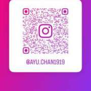 ヒメ日記 2025/03/09 08:47 投稿 鮎川　つばさ 白夜