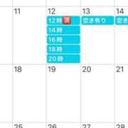 ヒメ日記 2025/03/10 21:00 投稿 鮎川　つばさ 白夜