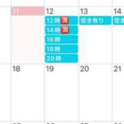 ヒメ日記 2025/03/11 10:37 投稿 鮎川　つばさ 白夜