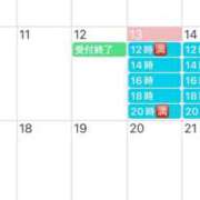 ヒメ日記 2025/03/13 11:06 投稿 鮎川　つばさ 白夜