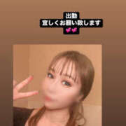 ヒメ日記 2025/03/17 09:50 投稿 鮎川　つばさ 白夜