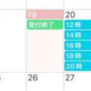 ヒメ日記 2025/03/19 21:25 投稿 鮎川　つばさ 白夜