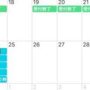 ヒメ日記 2025/03/22 10:10 投稿 鮎川　つばさ 白夜
