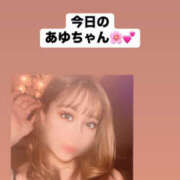 ヒメ日記 2025/03/22 13:58 投稿 鮎川　つばさ 白夜