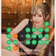 ヒメ日記 2025/03/22 19:35 投稿 鮎川　つばさ 白夜