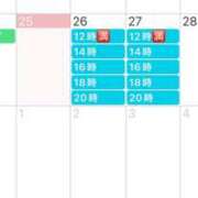 ヒメ日記 2025/03/25 09:12 投稿 鮎川　つばさ 白夜