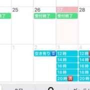 ヒメ日記 2025/03/27 20:50 投稿 鮎川　つばさ 白夜