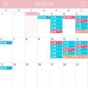 ヒメ日記 2025/04/01 11:37 投稿 鮎川　つばさ 白夜