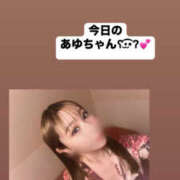 ヒメ日記 2025/04/03 14:10 投稿 鮎川　つばさ 白夜