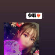 ヒメ日記 2025/04/09 05:11 投稿 鮎川　つばさ 白夜