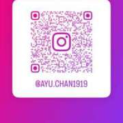 ヒメ日記 2025/04/10 17:07 投稿 鮎川　つばさ 白夜