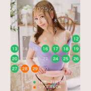 ヒメ日記 2025/04/13 09:19 投稿 鮎川　つばさ 白夜