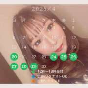 ヒメ日記 2025/04/19 12:14 投稿 鮎川　つばさ 白夜