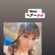 ヒメ日記 2025/04/26 09:27 投稿 鮎川　つばさ 白夜