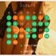 ヒメ日記 2025/05/13 18:40 投稿 鮎川　つばさ 白夜