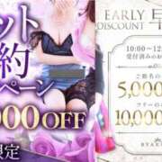 ヒメ日記 2025/05/14 14:22 投稿 鮎川　つばさ 白夜