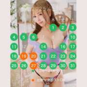 ヒメ日記 2025/05/18 04:33 投稿 鮎川　つばさ 白夜