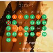 ヒメ日記 2025/05/31 20:35 投稿 鮎川　つばさ 白夜