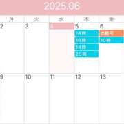 ヒメ日記 2025/06/04 19:31 投稿 鮎川　つばさ 白夜