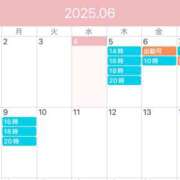 ヒメ日記 2025/06/04 20:52 投稿 鮎川　つばさ 白夜