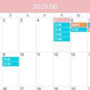 ヒメ日記 2025/06/05 10:34 投稿 鮎川　つばさ 白夜