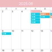 ヒメ日記 2025/06/05 15:13 投稿 鮎川　つばさ 白夜