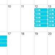 ヒメ日記 2025/06/07 11:18 投稿 鮎川　つばさ 白夜