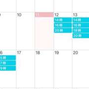 ヒメ日記 2025/06/11 17:48 投稿 鮎川　つばさ 白夜