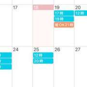 ヒメ日記 2025/06/18 17:58 投稿 鮎川　つばさ 白夜