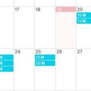ヒメ日記 2025/06/19 19:23 投稿 鮎川　つばさ 白夜