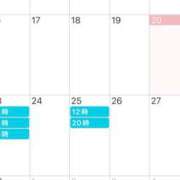 ヒメ日記 2025/06/20 13:54 投稿 鮎川　つばさ 白夜