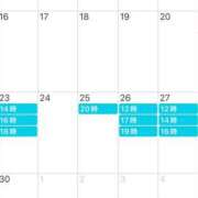 ヒメ日記 2025/06/21 11:06 投稿 鮎川　つばさ 白夜
