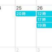 ヒメ日記 2025/06/23 11:15 投稿 鮎川　つばさ 白夜