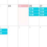 ヒメ日記 2025/06/26 11:03 投稿 鮎川　つばさ 白夜