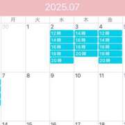 ヒメ日記 2025/06/30 12:05 投稿 鮎川　つばさ 白夜