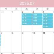 ヒメ日記 2025/06/30 19:15 投稿 鮎川　つばさ 白夜