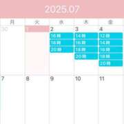 ヒメ日記 2025/07/01 14:55 投稿 鮎川　つばさ 白夜